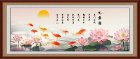 荷花九鱼图