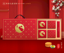 月饼包装 中秋礼盒