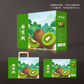 猕猴桃包装