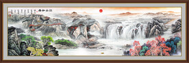 巨幅山水画