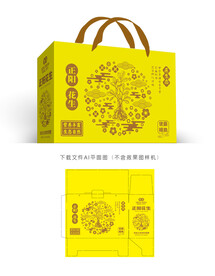 正阳花生礼盒