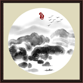 水墨山水无框画
