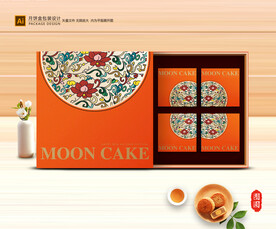 月饼包装 中秋礼盒