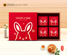 月饼包装 中秋礼盒