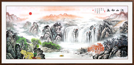 大好河山