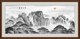 水墨国画山水
