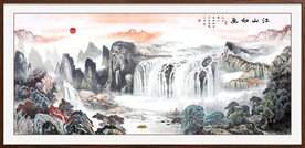 山水风景