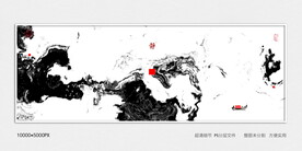 水墨禅意屏风
