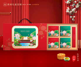 月饼包装 中秋礼盒