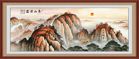 泰山日出