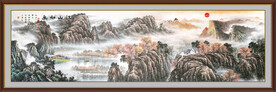 巨幅山水画