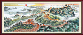 长城