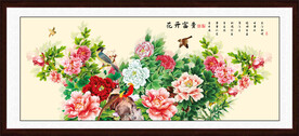 国画牡丹花鸟画