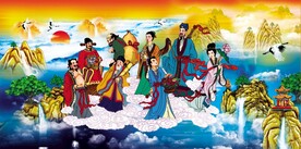 八仙过海