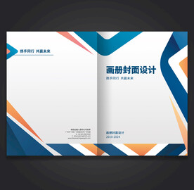 封面设计