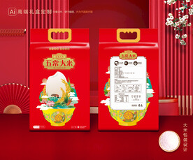 大米包装 稻米礼盒