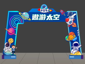 太空门头