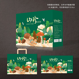 山珍包装 菌菇礼盒