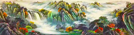 聚宝盆山水风景画