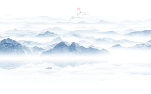 新中式山水画