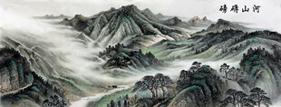 大气山河