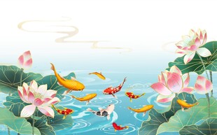 锦鲤