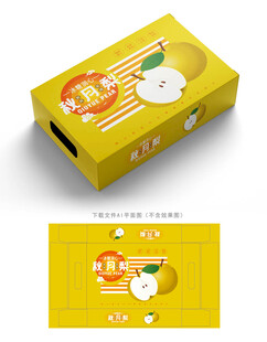 秋月梨彩盒
