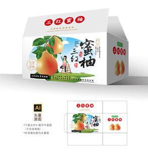 三红蜜柚彩盒