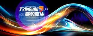 科技KV