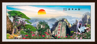 泰山风景画