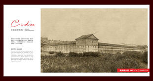 龙南关西围景区