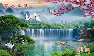 流水生财