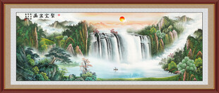 聚宝盆山水画