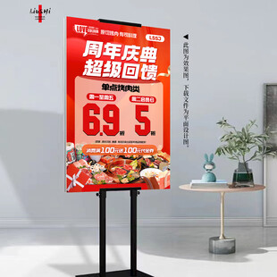 烤肉周年庆