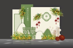 牛油果绿婚礼效果图