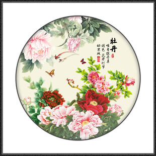 国画牡丹