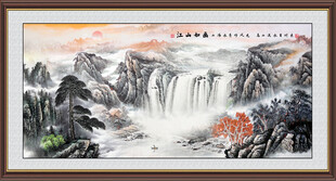 锦绣山河