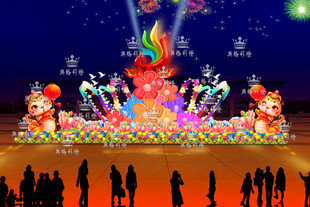 蛇年吉祥彩灯