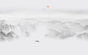 国画水墨山水