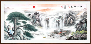 国画迎客松