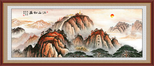 泰山日出
