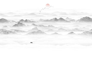 意境水墨山水