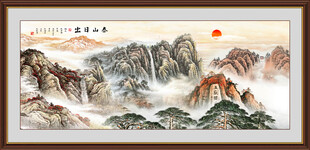 泰山国画山水
