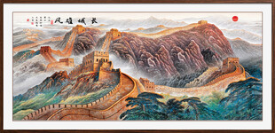 万里长城