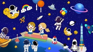 宇航员儿童房背景墙