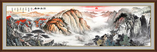 泰山日出国画