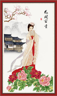 仕女图