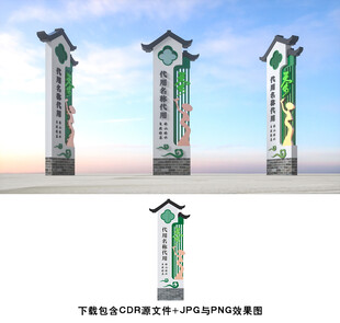茶文化