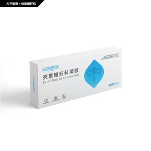 壳聚糖妇科凝胶