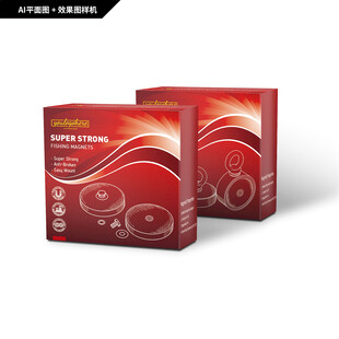 钓鱼不锈强磁